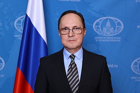 Интервью Посла России во Вьетнаме Г.С.Бездетко электронному изданию VTC по поводу кончины генерал-полковника Нгуен Ти Виня