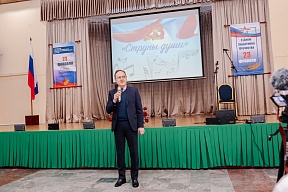 22 февраля с.г. в Посольстве России в Ханое был организован праздничный концерт, посвященный Дню защитника Отечества