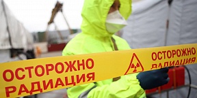Украина умышленно обстреливает радиационные и химически опасные объекты