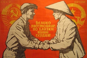 Вчера исполнилось 73 года со дня установления дипломатических отношений между Россией и Вьетнамом.