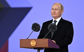 Владимир Путин выступил на церемонии открытия Международного военно-технического форума «Армия-2022» и Армейских международных игр – 2022. 