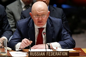 Выступление Постоянного представителя В.А.Небензи на заседании СБ ООН по атакам ВСУ на Запорожскую АЭС