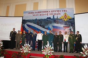 28 февраля с.г. в Ханое состоялся торжественный прием по случаю Дня защитника Отечества.